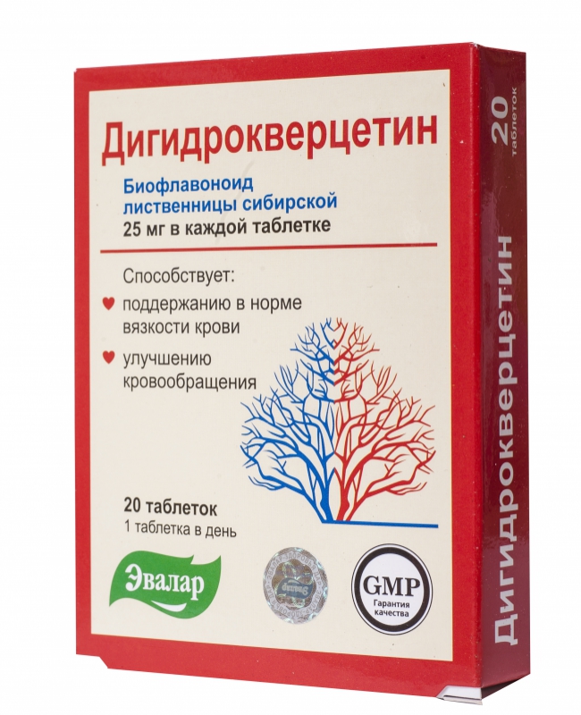 Дигидрокверцетин инструкция отзывы врачей и пациентов. Дигидрокверцетин лиственницы сибирской. Дигидрокверцетин Эвалар 100. Дигидрокверцетин 100 Сибирское здоровье. Дигидрокверцетин капли.